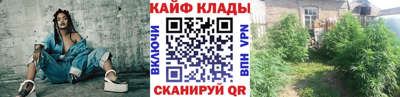 Наркошоп купить Alpha PVP  АМФ  Канабис  МЕФ  Невельск