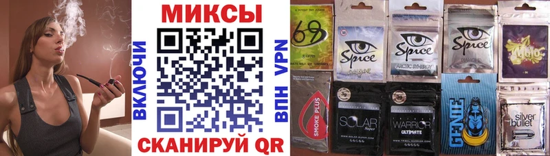 Бутират 99%  Купить где  Невельск 