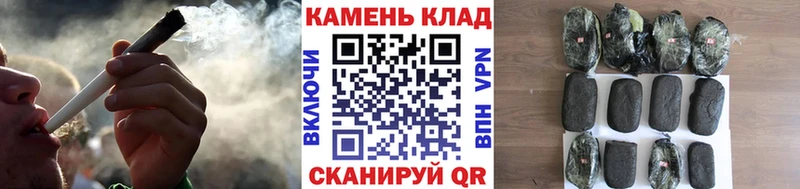 Гашиш 40% ТГК  Купить где  Невельск 