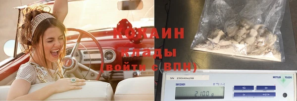 таблы Беломорск