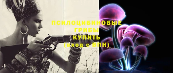 таблы Беломорск
