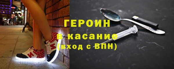 таблы Беломорск