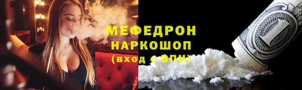 гидра Белоозёрский