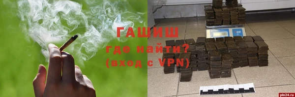 эйфоретик Богданович
