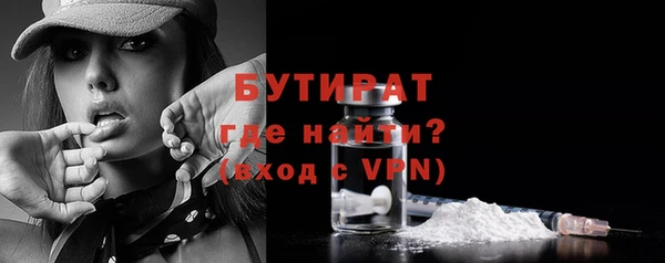эйфоретик Богданович