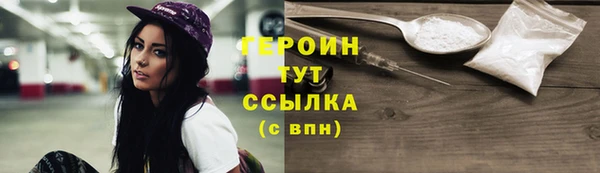 эйфоретик Богданович