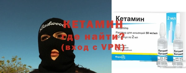таблы Беломорск