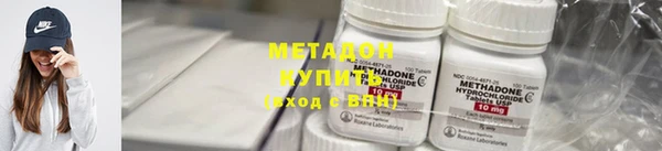 не бодяженный Белокуриха