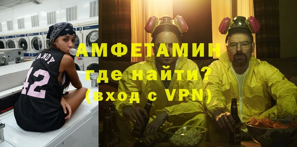 не бодяженный Белокуриха