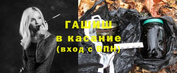 не бодяженный Белокуриха