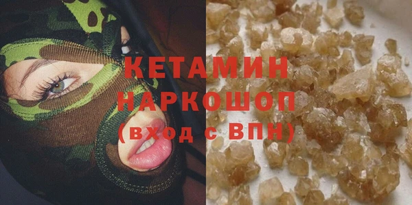 таблы Беломорск