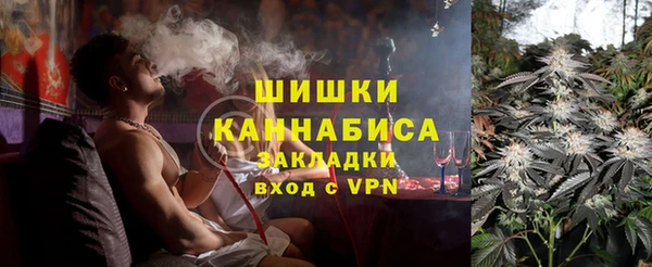 кокаин VHQ Богородицк