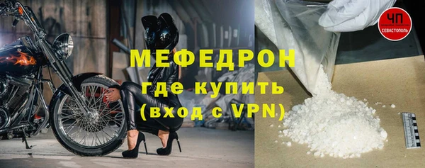 гидра Белоозёрский