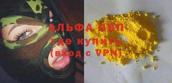 таблы Беломорск
