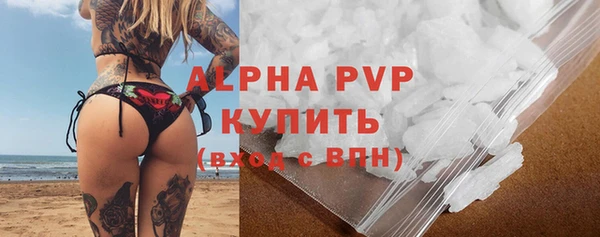 таблы Беломорск