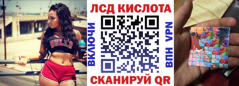 Купить закладки  Невельск  Марки NBOMe 1500мкг 